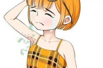 南京哪家医院治疗儿童狐臭效果好