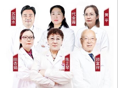 南京皮肤科研究所医院专家介绍