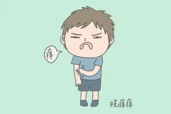 为什么身上一热就痒